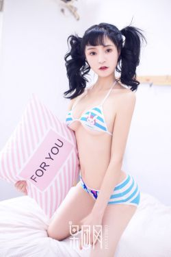 少年派3