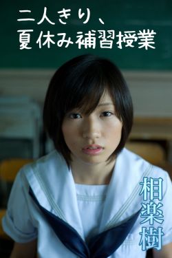 延禧攻略70集免费观看