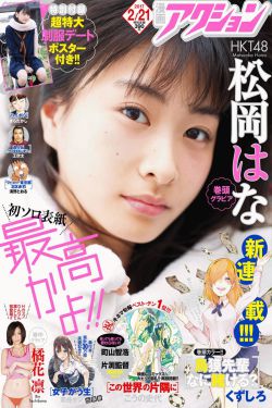 抖阴