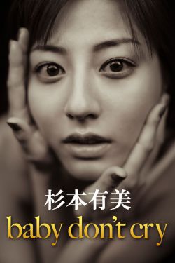 88微拍福利