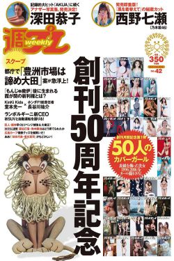 美国黄片
