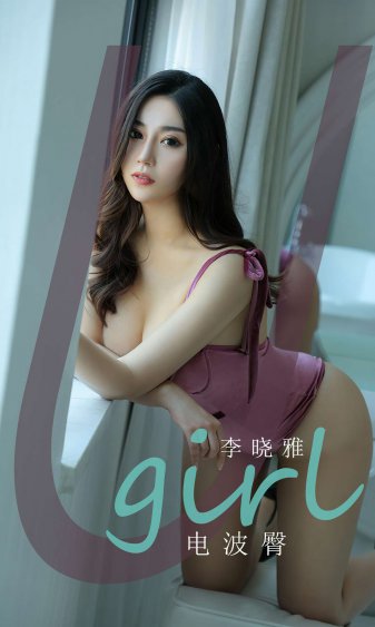 阳光灿烂的日子 电影