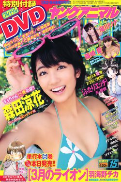 善良的嫂子1