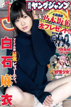 X骑士改造手术