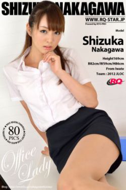 丽莎娜