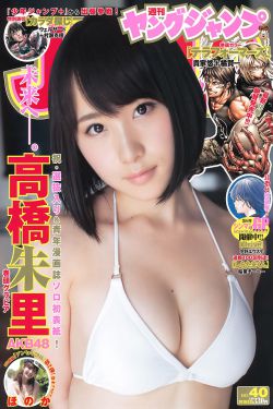 娃娃脸舞蹈