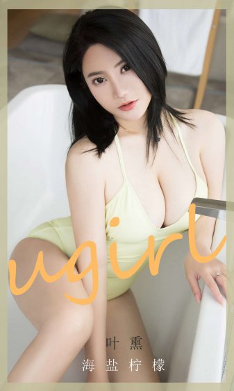 红色娘子军