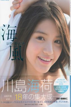 我们在线观看免费正版
