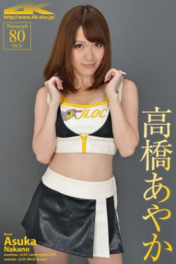 原声带淘宝