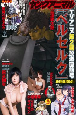 我的爸爸妈妈