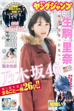 黑帮大佬和我的365天2